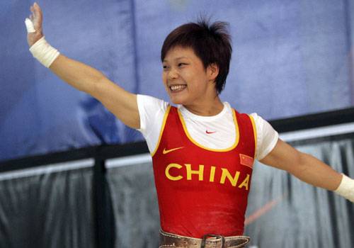 杨炼(中国举重运动员)