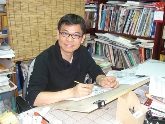 李志清(中国香港漫画家)
