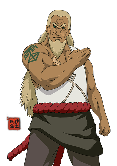 三代目雷影（日本漫画《火影忍者》及其衍生作品中的角色）