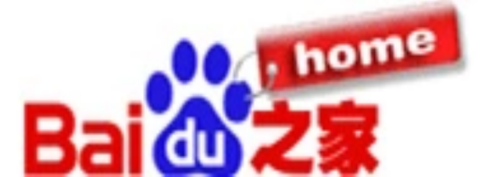 百度之家