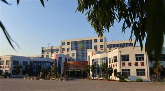 河南省荥阳市高级中学