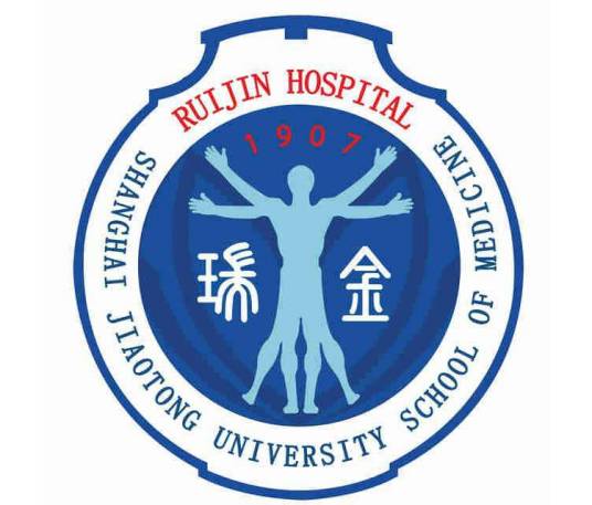 上海交通大学医学院附属瑞金医院