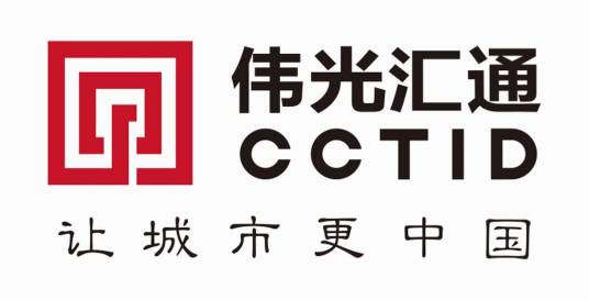 伟光汇通文化旅游投资集团有限公司