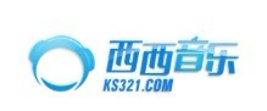 西西音乐网