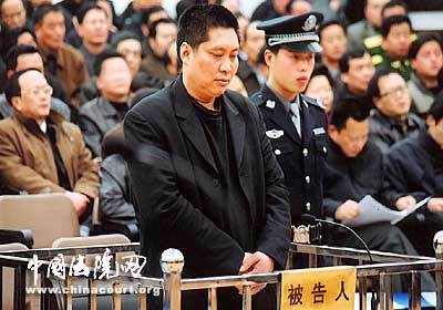 林龙飞（福建周宁县原县委书记）