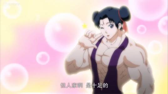 哪吒(中国漫画《十万个冷笑话》中的角色)