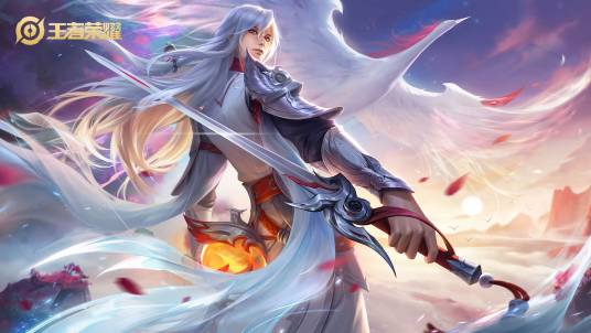 凤求凰（手游《王者荣耀》中的皮肤）