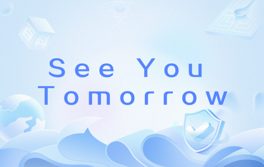 See You Tomorrow(网络流行语)