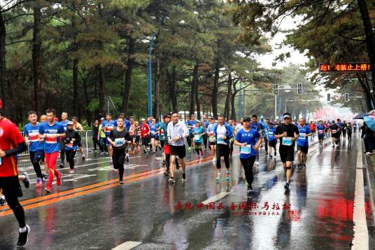 长春国际马拉松