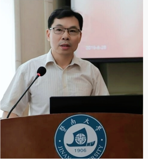 高轩（暨南大学法学院教授、博士生导师）