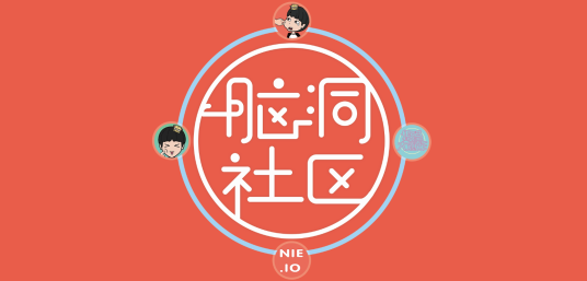 捏捏（微漫网络开发的漫画社交软件）