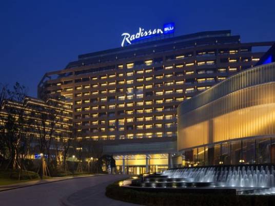 重庆融汇温泉城