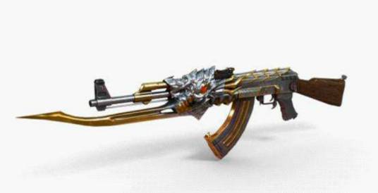 AK47-火麒麟(游戏《穿越火线》中的步枪类型武器)