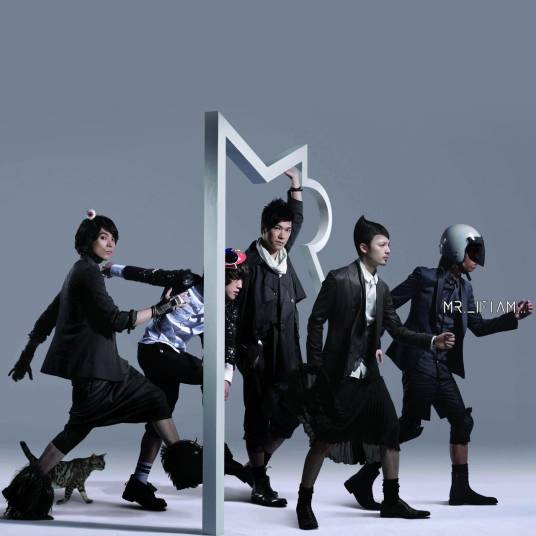 如果我是陈奕迅(2009年Mr.演唱的歌曲)