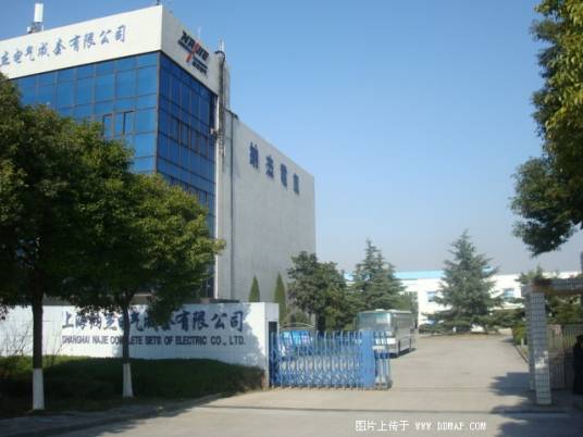 上海电气成套公司