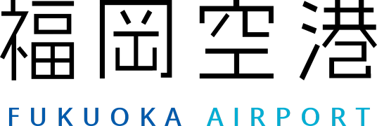 福冈机场
