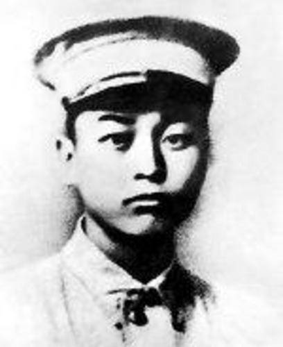 曹渊（中国革命烈士）