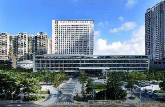 深圳市宝安区妇幼保健院