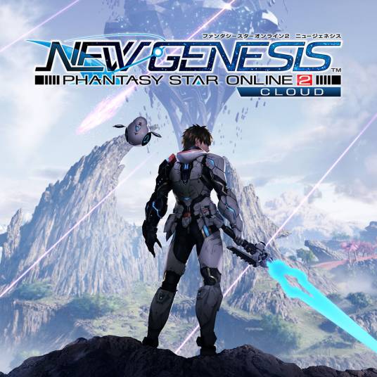 梦幻之星Online2:新起源