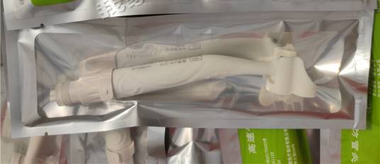 一次性牙科手机