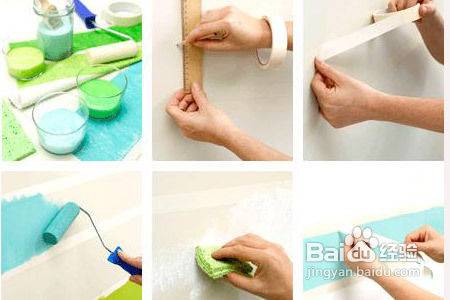 乳胶漆施工工艺