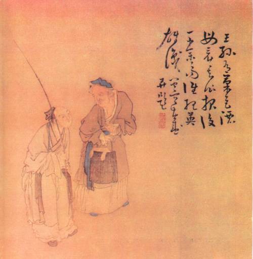 漂母(历史典故)