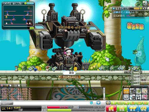 机械师（冒险岛游戏职业）