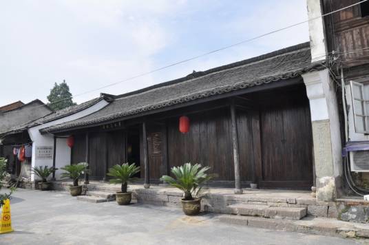 章太炎故居(浙江省杭州市第六批全国重点文物保护单位)