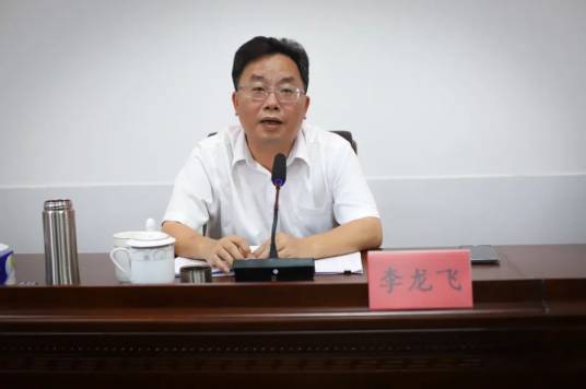 李龙飞(广东省信宜市委副书记、市长)