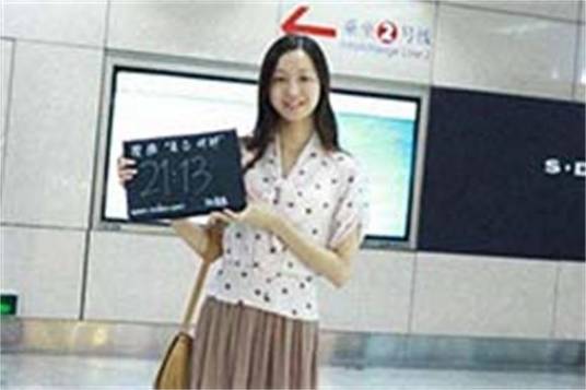 葛佳(葛优的妹妹)