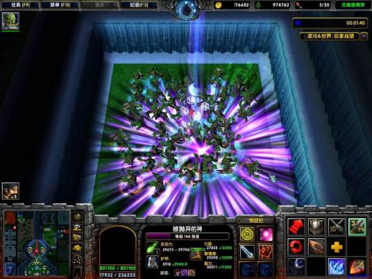 混沌世界（游戏《魔兽争霸3：冰封王座》中的对战自定义地图）