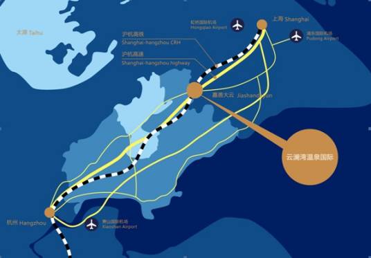 云澜湾温泉国际