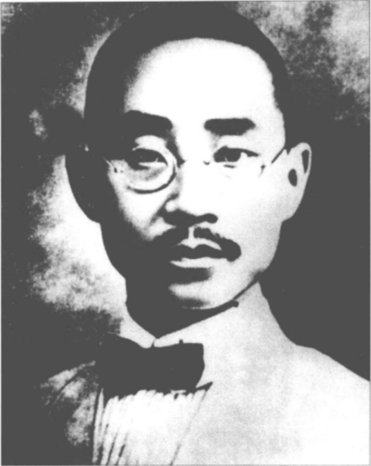 朱执信（政治家、革命家、思想家）