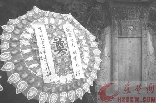 徐策（湖北籍革命烈士）