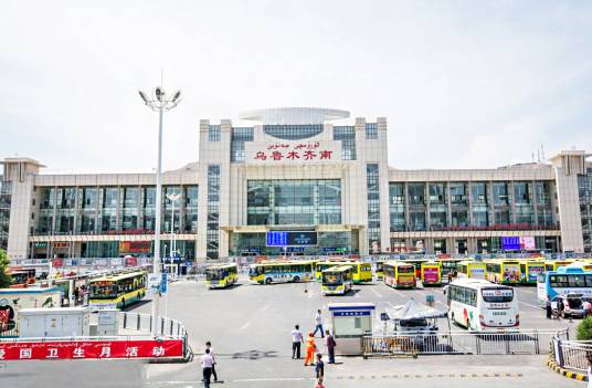 乌鲁木齐南站