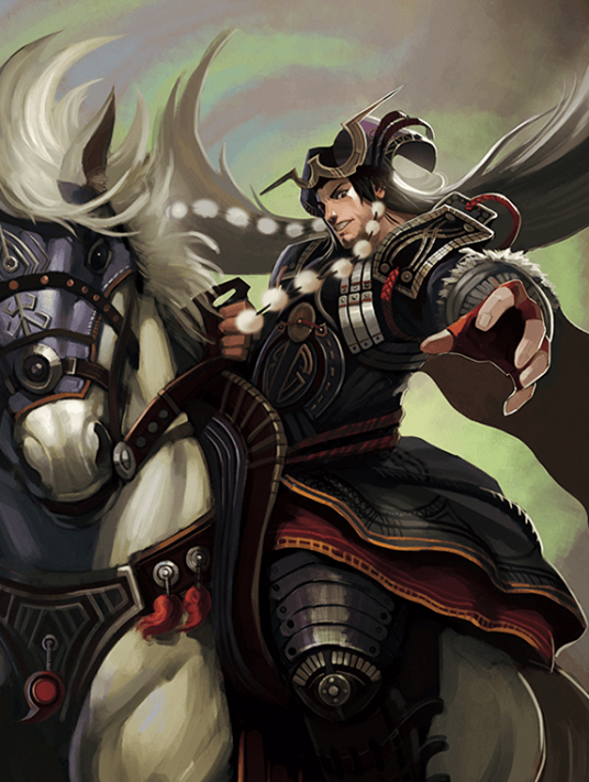 公孙瓒(桌游《三国杀》中的武将牌)