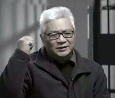 魏健(中纪委第四纪检监察室原主任)