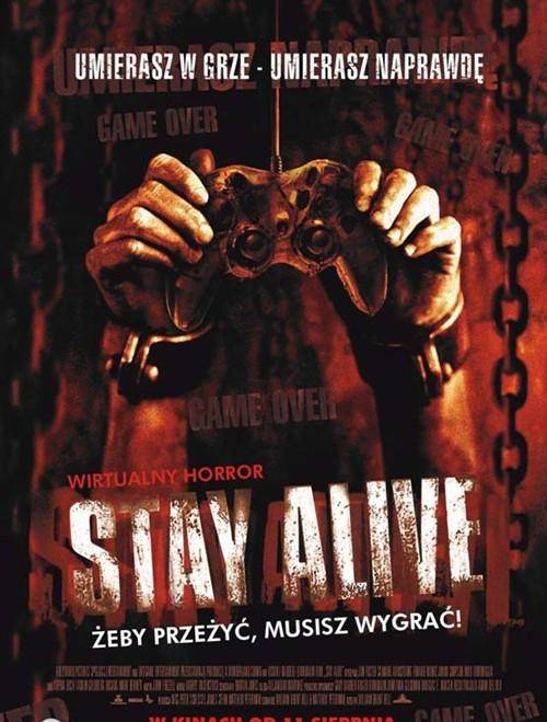 生存游戏（美国2006年威廉·布伦特·贝尔执导的电影）