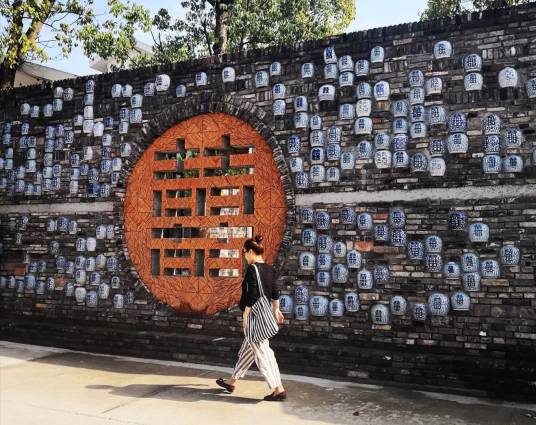 幸福公社（大邑县青霞镇楼盘）