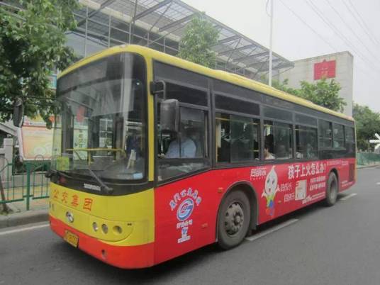 909路（厦门公交909路）