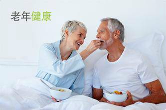 老年健康