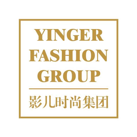 深圳影儿时尚集团有限公司