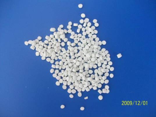 纳米二氧化钛（化学品）