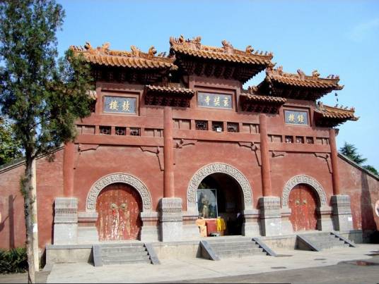 玄奘寺(河南省洛阳市玄奘寺)