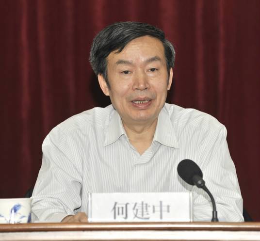 何建中(中国航海学会理事会理事长)