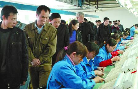 温州人(中国新一代的创富商帮)