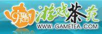 游戏茶苑
