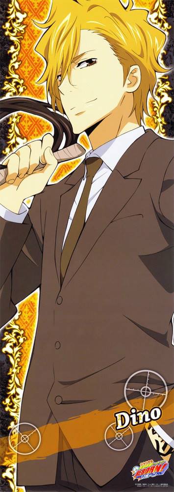 迪诺·加百罗涅