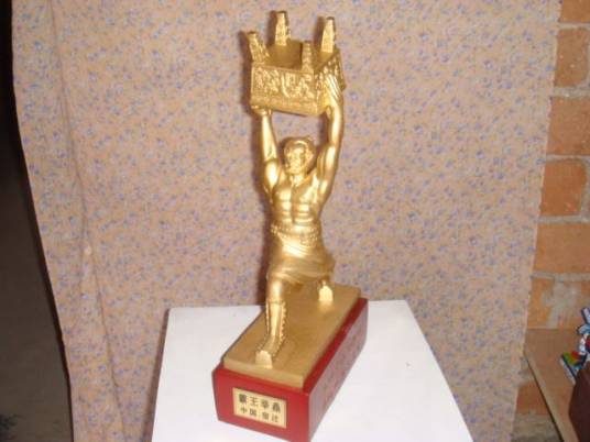 霸王扛鼎（历史典故）