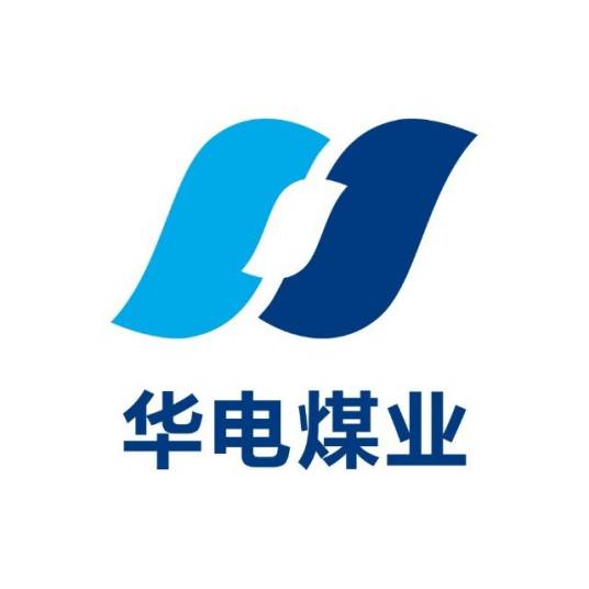 华电煤业集团有限公司